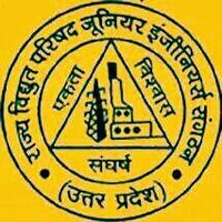 रा.वि.प.जूनियर इंजीनियर्स संगठन,अनपरा (@ngnrysdev3uevts) 's Twitter Profile
