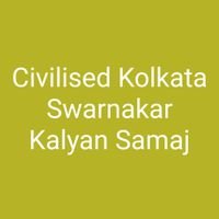 CKSKS is a Nonprofit Organisation to develop Hindu Swarnakar all over India