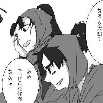 凪ささんのプロフィール画像