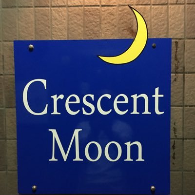 crescentmoon209's profile picture. 