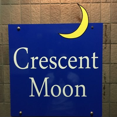 crescentmoon209 Profile Picture