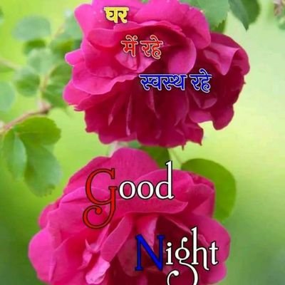 Hitesh Kumar Choudhury