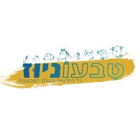 ืืืขืื ืืื (@tivonews) 's Twitter Profile Photo ืืืขืื ืืื (@tivonews) 's Twitter Profile Photo