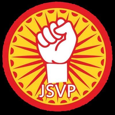 जन संघर्ष विराट पार्टी
भदौरिया राघवेंद्र सिंह-युवा प्रमुख वटवा
मोबाइल नंबर - 7990451764