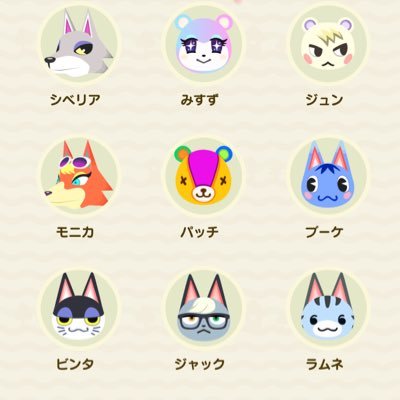 あつ森　❁︎最終値下げ❁︎ あつ森 ❁︎最終値下げ❁︎Ω