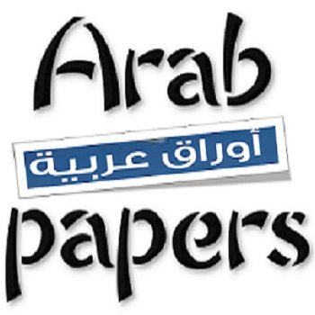 جريدة الكترونية تنشر مقالات حرة تحترم عقل القارىء فى جميع نواحى الحياة- معلومات - اجتماعيات - تكنولوجيا -ثقافة- تعليم - صحة