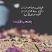 حلم وطموح (@m11411427) Twitter profile photo حلم وطموح (@m11411427) Twitter profile photo