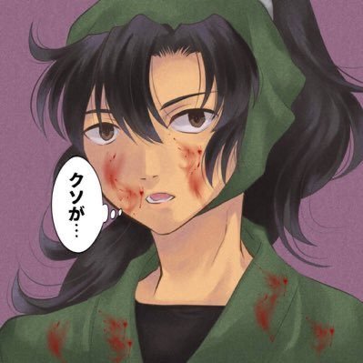 伊作先輩が22歳な事に興奮するさんのプロフィール画像