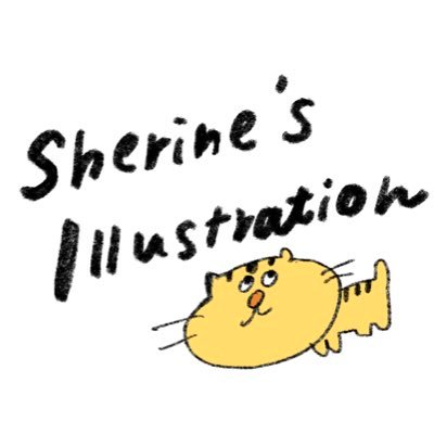 sherines_illustrationさんのプロフィール画像