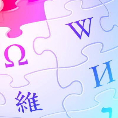 #towardsQueeringWIKIPEDIA 
#onQueeringWIKIMEDIA
and more... 
from #May17 in 2020 to 2023 and beyond
(independent project supported by WMF)