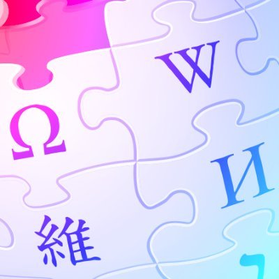 QueeringWikimedia