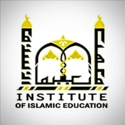 Qur'ān memorization, Shar’ī sciences, Full-time school (6-12), and more for brothers and sisters of all ages. Founded by Mawlana Abdullah Saleem db. (est. 1989)