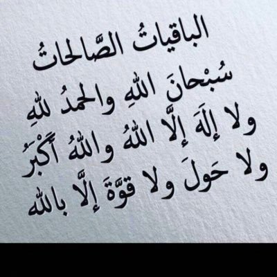 mo0000or's profile picture. 