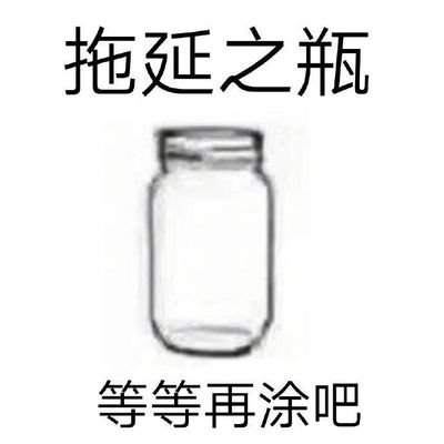 6T6KvTgLtg8qqvW's profile picture. 个人空间