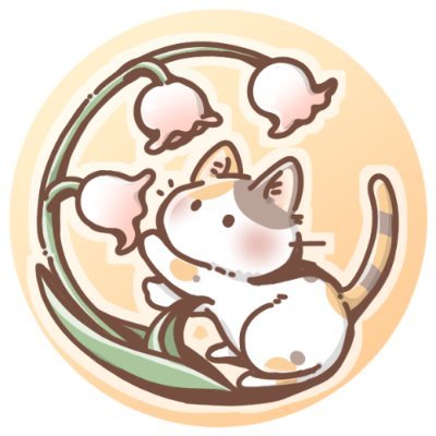 テギョン💚ゼベワンハンビン🌹ワナワン🐰が好きな雑食です。ティガロビニックに癒され中🐱