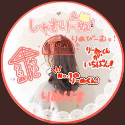 まろ in 犬小屋 テスト期間低浮上さんのプロフィール画像