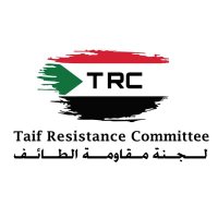 لجنة مقاومة الطائف (@taif_khartoum) 's Twitter Profile