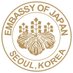 주대한민국일본국대사관 (@japanemb_koreak) Twitter profile photo 주대한민국일본국대사관 (@japanemb_koreak) Twitter profile photo