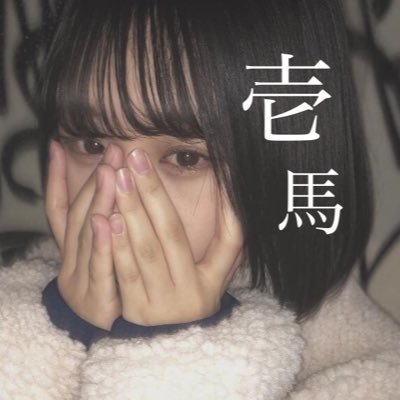 川村壱馬のことが大好きでたまらない!! ⛓🖤☁*°