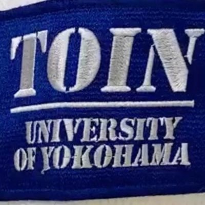 桐蔭横浜大学女子柔道部公式アカウントです。試合内容や結果を報告させていただきます。 〈Instagram〉https://t.co/AfgzavWxlc