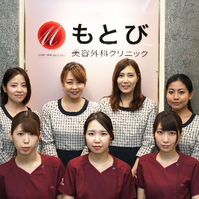 新宿駅徒歩4分😃院長美容外科歴15年、美容外科専門医。📱0120196102🗓無休10:00〜19:00。お気軽にご質問ください。