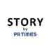 PR TIMES STORY (@prtimes_story) Twitter profile photo PR TIMES STORY (@prtimes_story) Twitter profile photo