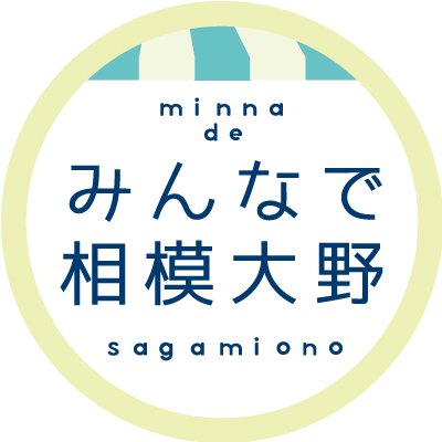 みんなで相模大野 商店街でテイクアウト 老舗居酒屋ガクさん 神奈川県相模原市南区相模大野3 3 2 215 Bono相模大野サウスモール 2f 042 743 4149 不定休 テイクアウト時間 ランチ11 30 15 00 おつまみテイクアウト11 30 00 ガクさんランチ 6円 海鮮 みんなで相模大野 商店街でテイクアウト 老舗居酒屋ガクさん 神奈川県相模原市南区相模大野3 3 2 215 Bono相模大野サウスモール 2f 042 743 4149 不定休 テイクアウト時間 ランチ11 30 15 00 おつまみテイクアウト11 30 00 ガクさんランチ 6円 海鮮