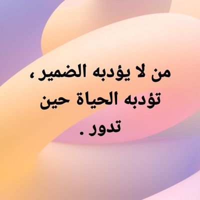 smsd14091's profile picture. 