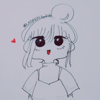 JYUKEN_honkide's profile picture. 相方ちゃん👉YUIちゃん@StudyNemumi


日常ツイあるかもだけど私の本物の日常垢はこんな大人しくない☆
中3/北海道/今63目指せ偏差値70/トップ高目指す/夢は臨床心理士/テンション高め/勉強垢さんフォロバ/LINE❌

アイコンは自作
ヘッダーはぴろぴろぴろーん

＃勉強垢さんと繋がりたい
＃勉強垢