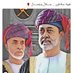 أحمد السعيدي (@a5qxdyszuiyjomt) Twitter profile photo أحمد السعيدي (@a5qxdyszuiyjomt) Twitter profile photo
