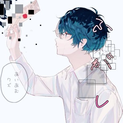 ふがしさんのプロフィール画像