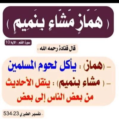 abdulqaderalhe3's profile picture. 