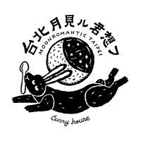 台北月見ル君想フ (@moonromantictw) 's Twitter Profile
