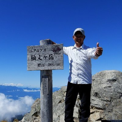 ネコと山歩きと酒が好き♪
普段は紀泉高原と紀伊山地辺りを登っています。
現在、日本百名山74座登頂したけど休憩中…(^_-)-☆
カメラ:Sony α7III & DSC-WX500