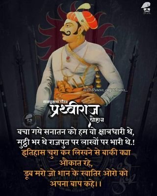 PritiKu68559116's profile picture. upsrtc