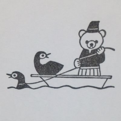 7c0b38b76a26437's profile picture. TM NETWORK、access、ディズニー、劇団四季、旨いもの好き。
Twitterはチェックしていいね！する事がほとんどです。