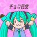 ひーす (@heathtokafey) Twitter profile photo ひーす (@heathtokafey) Twitter profile photo