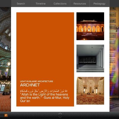 An open-access resource on architecture, urbanism, environmental and landscape design, visual culture, and conservation issues in Muslim societies.