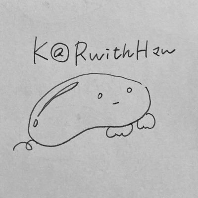 swkzwands's profile picture. fiio x7 mk2/DP-S1/DX150/G4 8BA/DZ9/BRAGI DASH PRO/final F7200/WF1000XM3/WH1000X M2など。最近イヤホンとか好きになったニワカです。サッカーと映画とお酒とドライブと音楽があれば幸せな人。