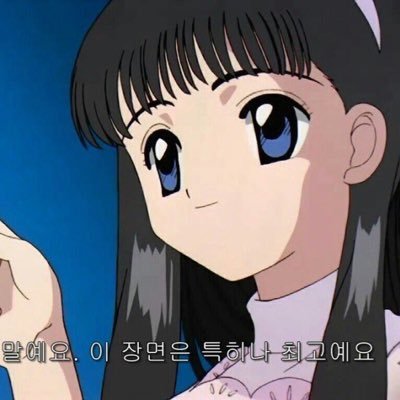 둔さんのプロフィール画像