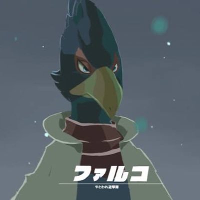 けけ ごめん コップの下に敷くやつか けけ ごめん コップの下に敷くやつか