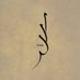 AieeAmm 🇵🇰 (@aieeamm) Twitter profile photo AieeAmm 🇵🇰 (@aieeamm) Twitter profile photo