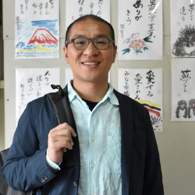 Structural biologist. Open science supporter. Opinions are my own.