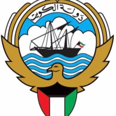 مقولات خالده(ساجعل كل انسان يتمنى ان يكون مواطناً كويتياً/ امير دولة الكويت الشيخ صباح الاحمد الجابر الصباح) 🌹🌹عز يامال العز ياكويت🌹🌹🌹🌹