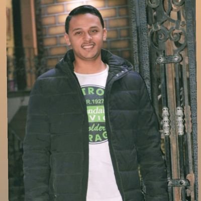 حمو