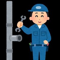スチームボーイ (@kof8oeifivgfudy) 's Twitter Profile Photo スチームボーイ (@kof8oeifivgfudy) 's Twitter Profile Photo