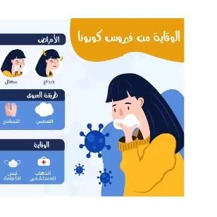 لتصميم اعلاناتكم وفيديوهاتكم الخاصة بكم
وتصميم السيرة الذاتية باللغتين العربية والإنجليزية تواصلوا معنا بأفضل الأسعار نسعد بخدمتكم