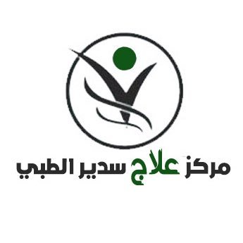 مركز علاج سدير الطبي Elaj Sudair Twitter