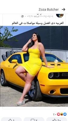 فحل متحرر صديق العوائل 
     راقى مثقف ومتحضر كتوم 
   للديوثين بسرية تااااااامه