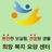 hope5111's profile image